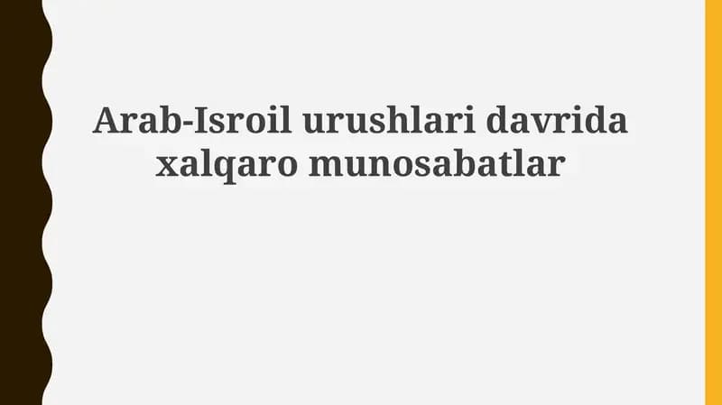 Arab-Isroil urushlari davrida xalqaro munosabatlar