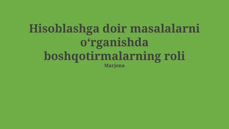 Boshqotirmalar va algoritmlar