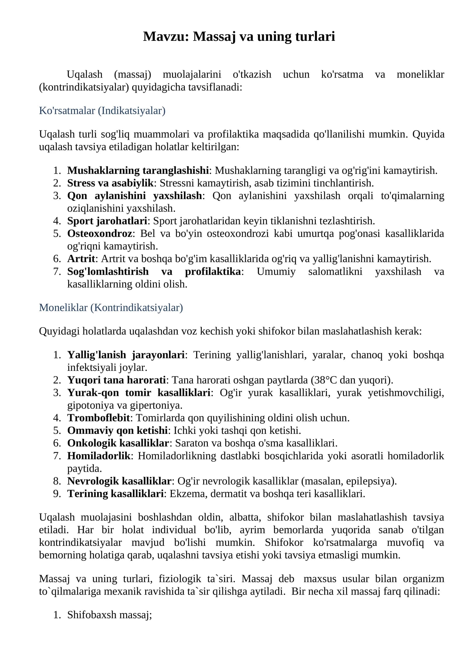 Uqalash (massaj) muolajalari