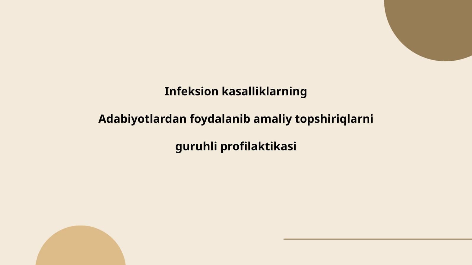 Infeksion kasalliklarning guruhli profilaktikasi