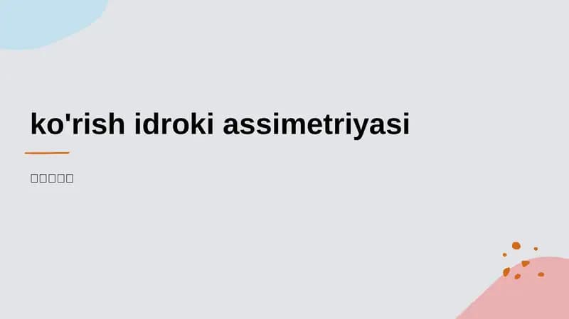 ko'rish idroki assimetriyasi