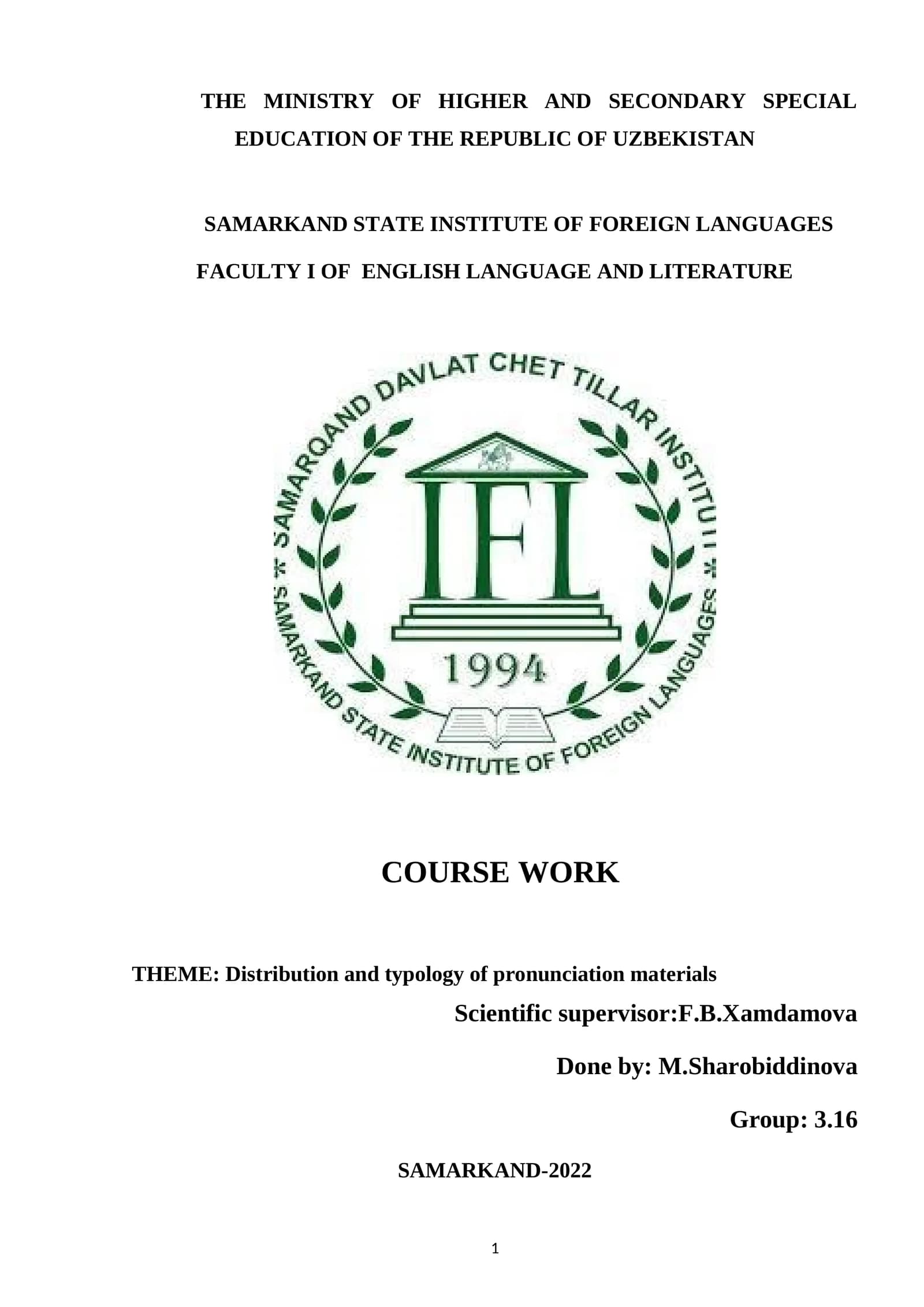 Distribution and typology of pronunciation materials