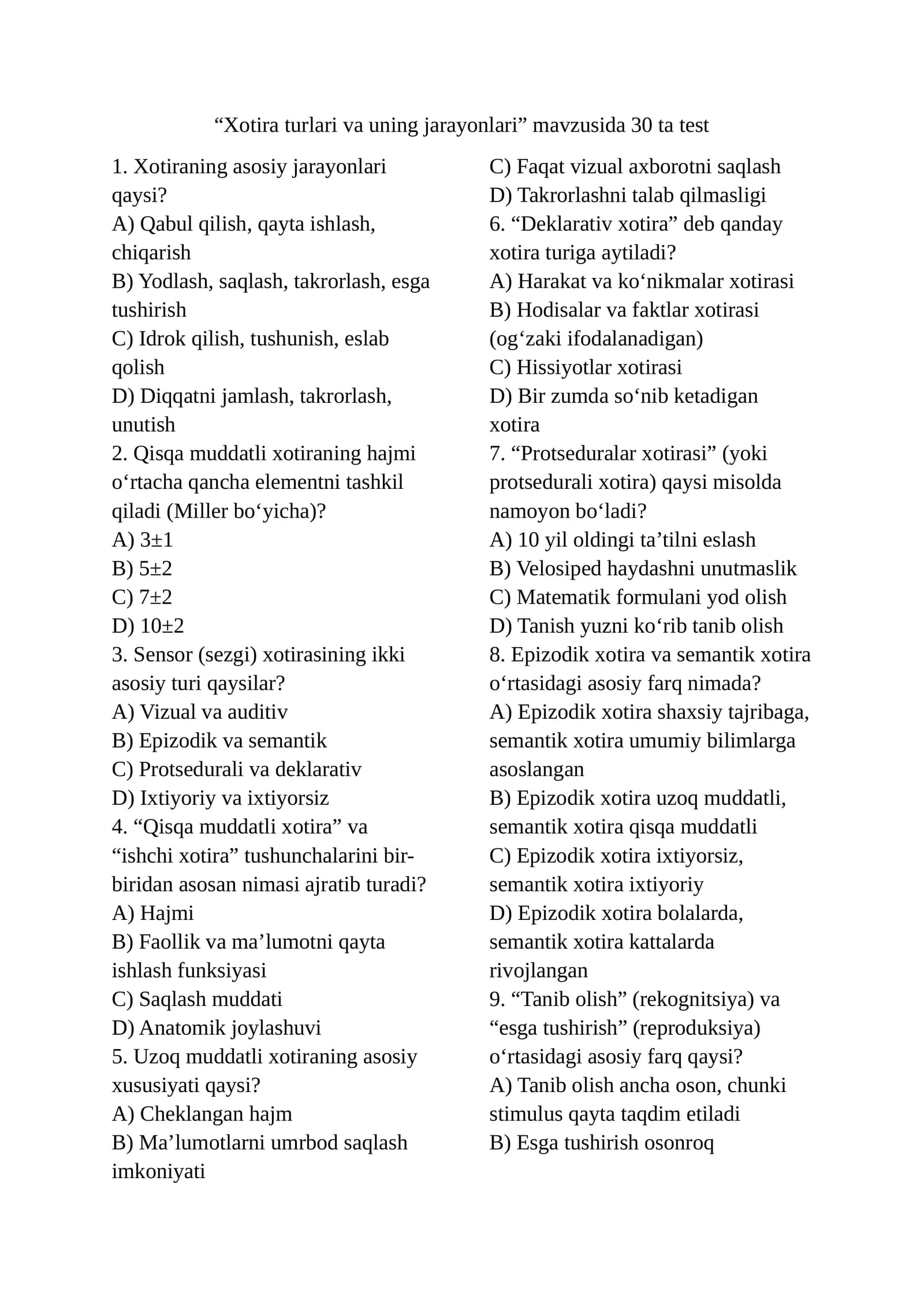 Xotira turlari va uning jarayonlari