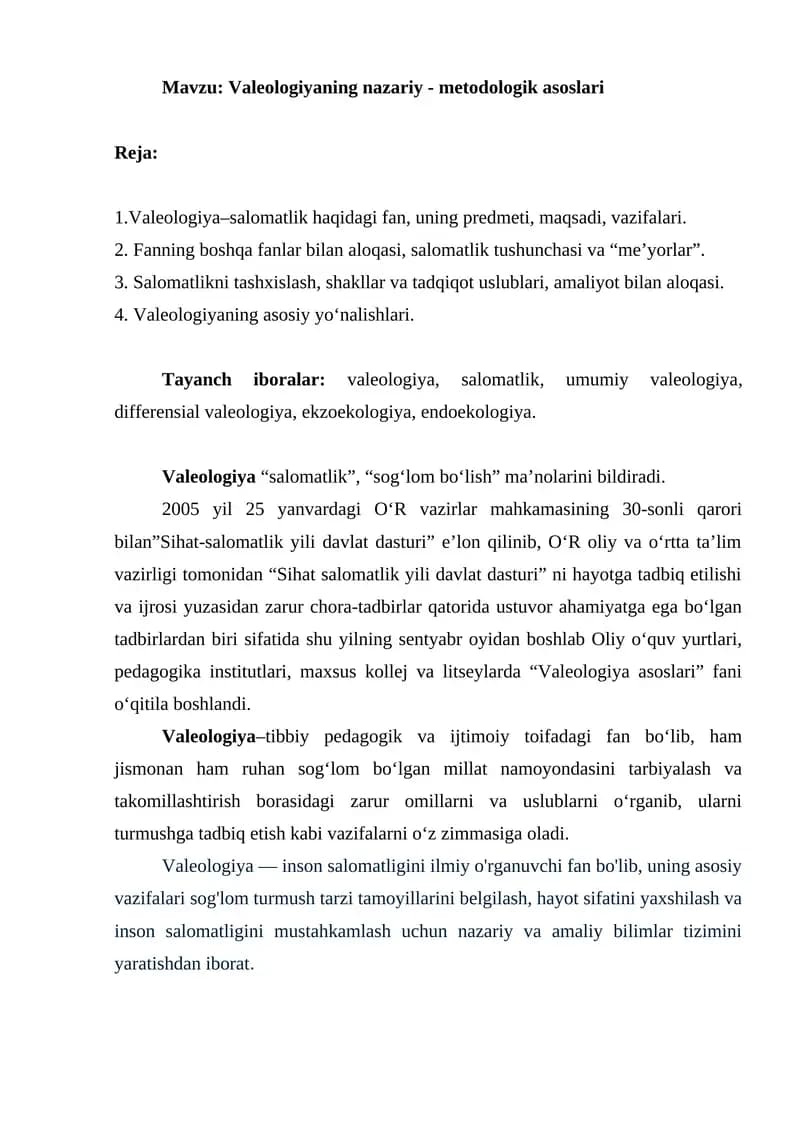 Valeologiyaning nazariy - metodologik asoslari