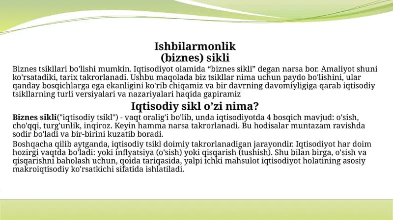 Biznes sikli.Iqtisodiy sikl