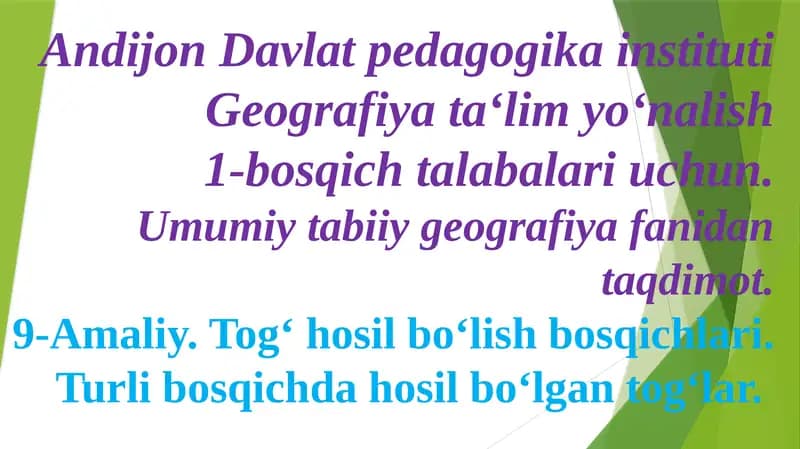 Geografiya ta‘limi