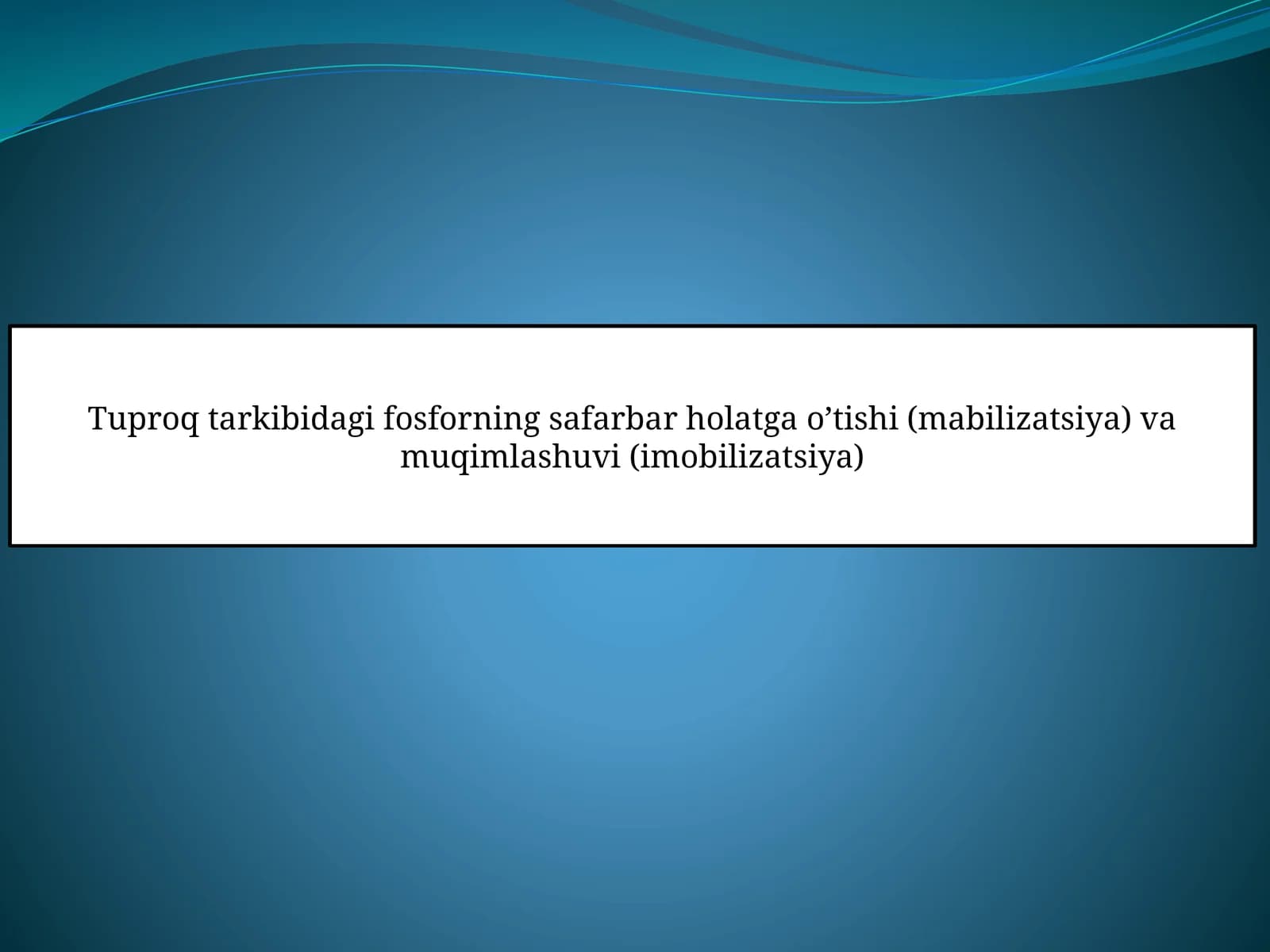 Tuproqning Oziqlanish Rejimi