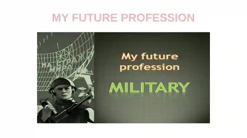 MY FUTURE PROFESSION