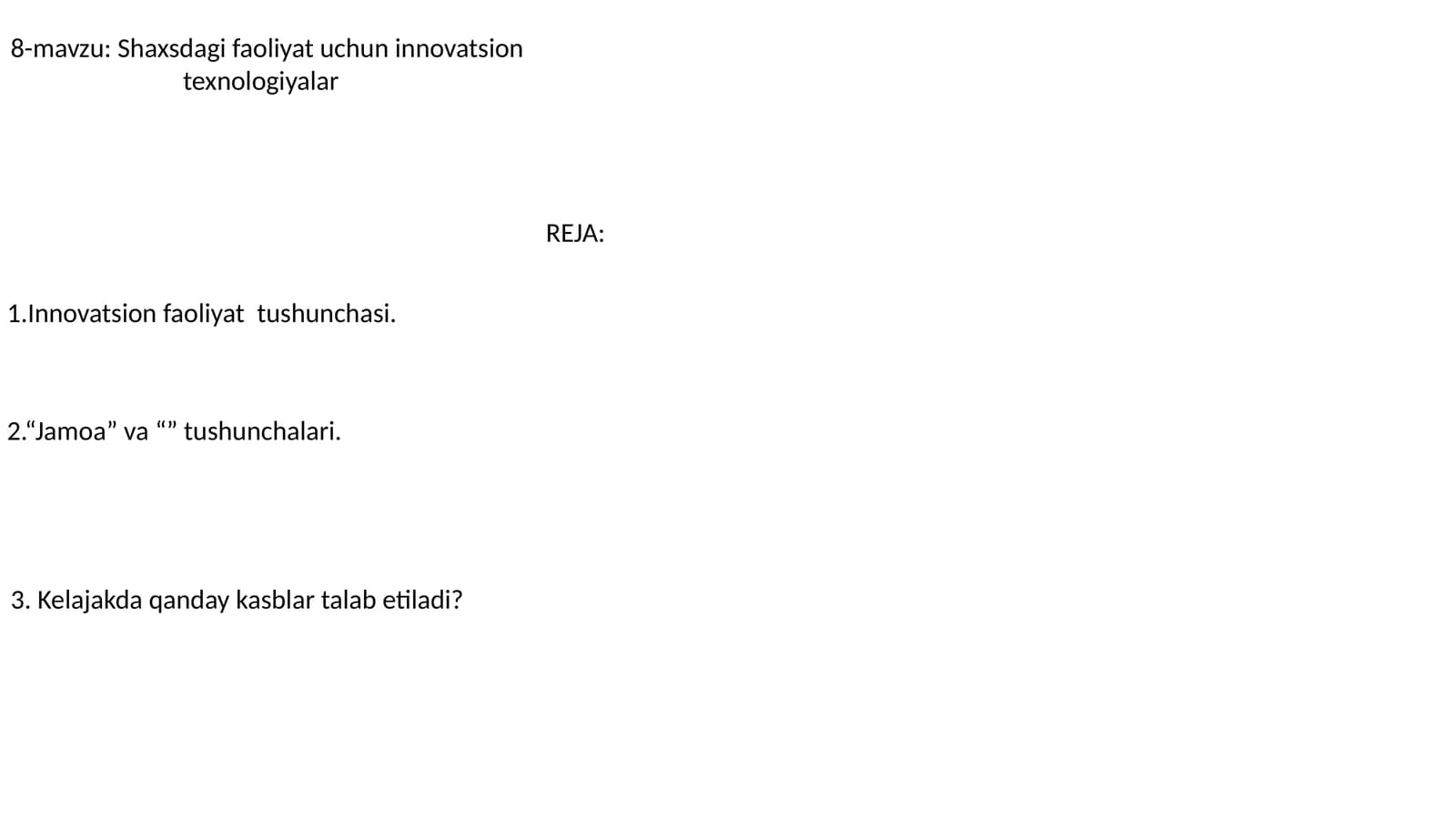 Innovatsion faoliyat tushunchasi