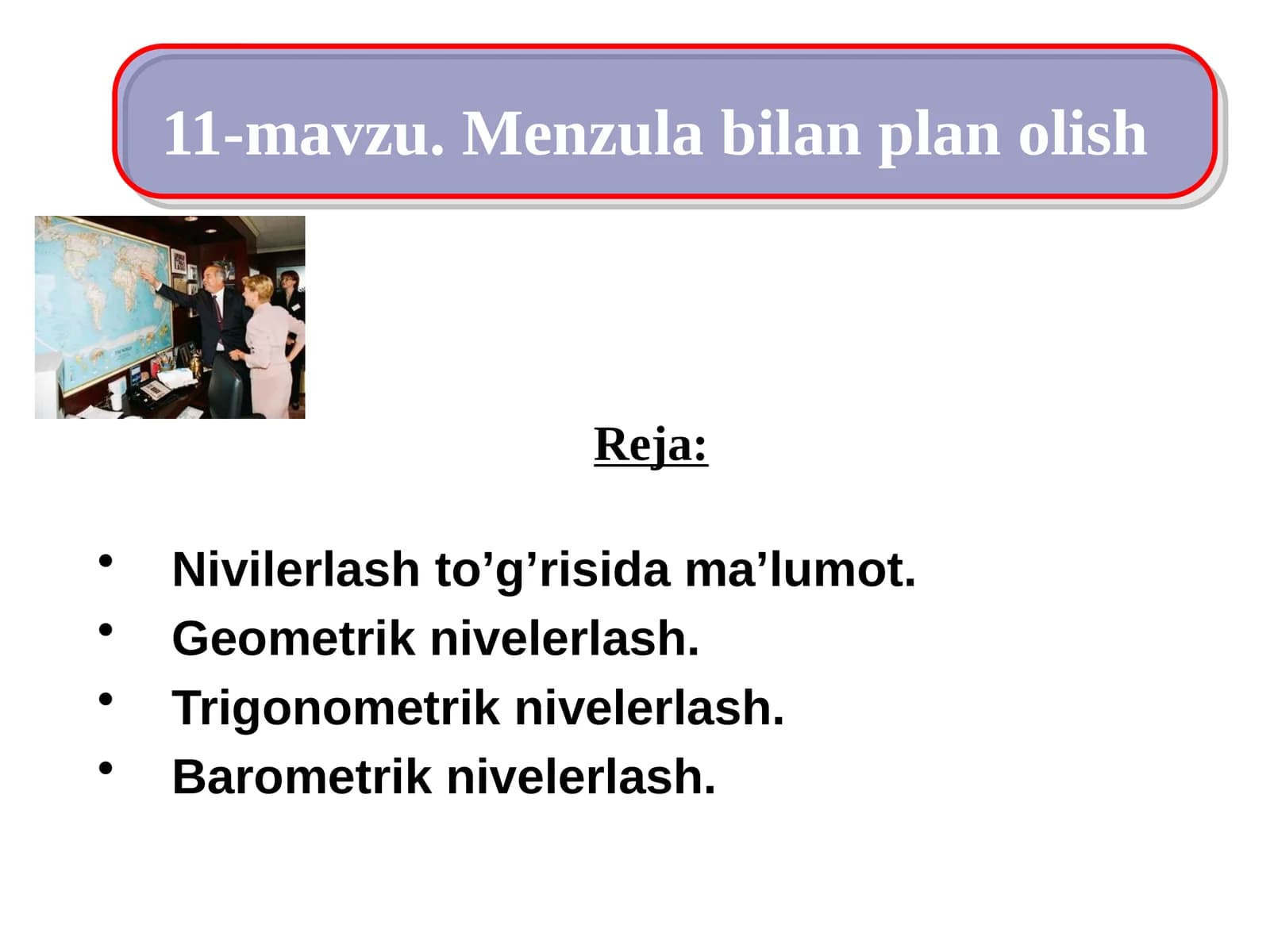 Menzula bilan plan оlish