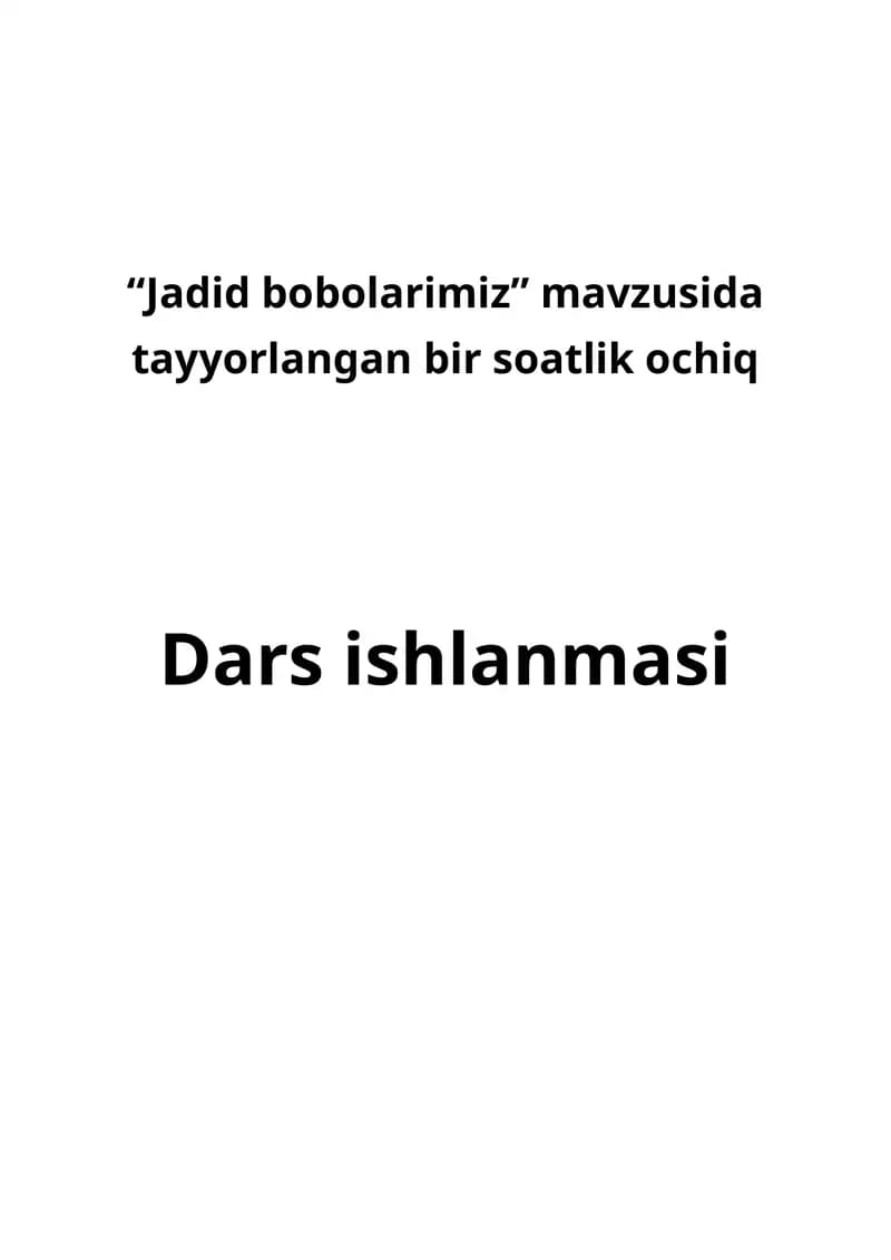 Jadid bobolarimiz