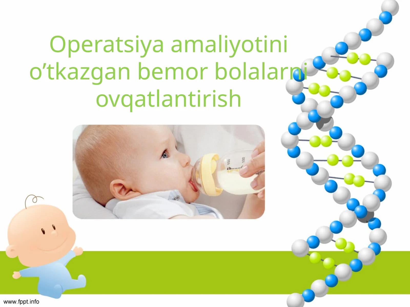 Ovqatlantirish bo'yicha ko'plab tavsiyalar