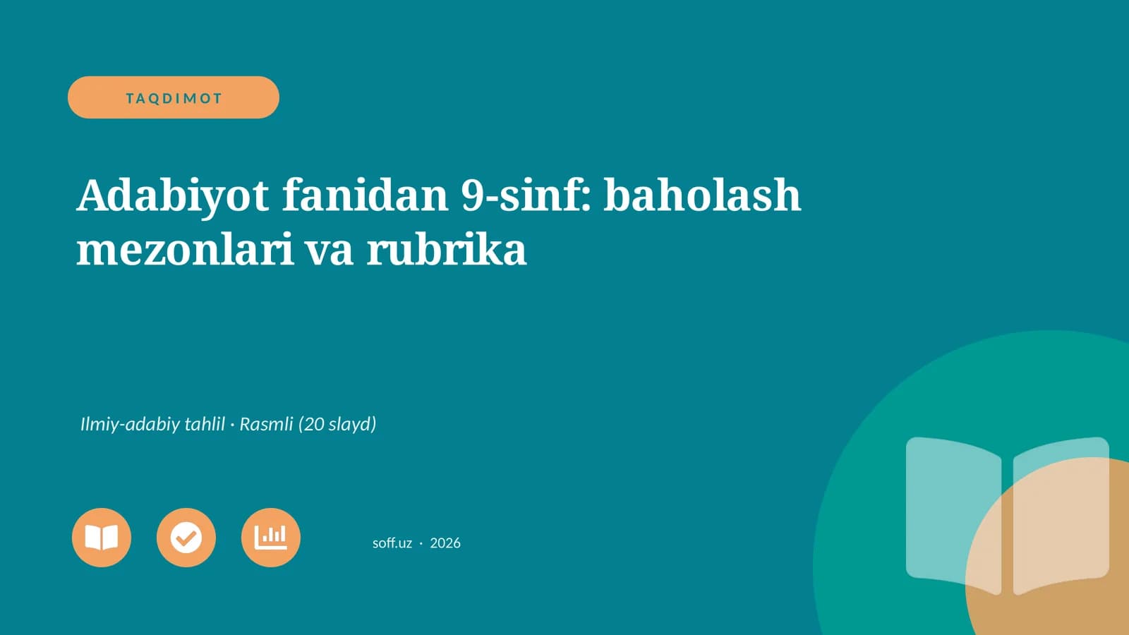 Adabiyot fanidan 9-sinf: baholash mezonlari va rubrika