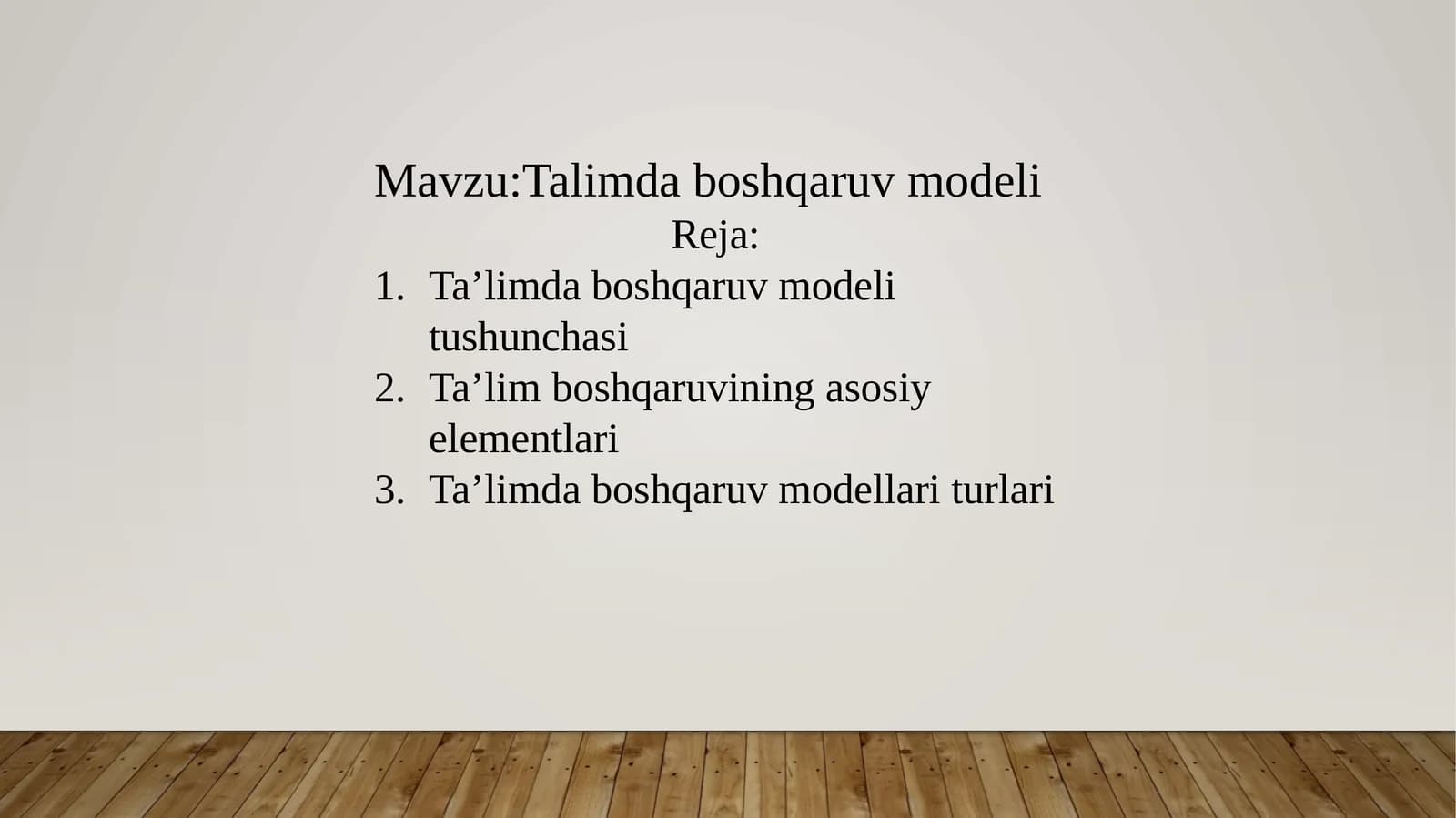 Ta'limda boshqaruv modeli