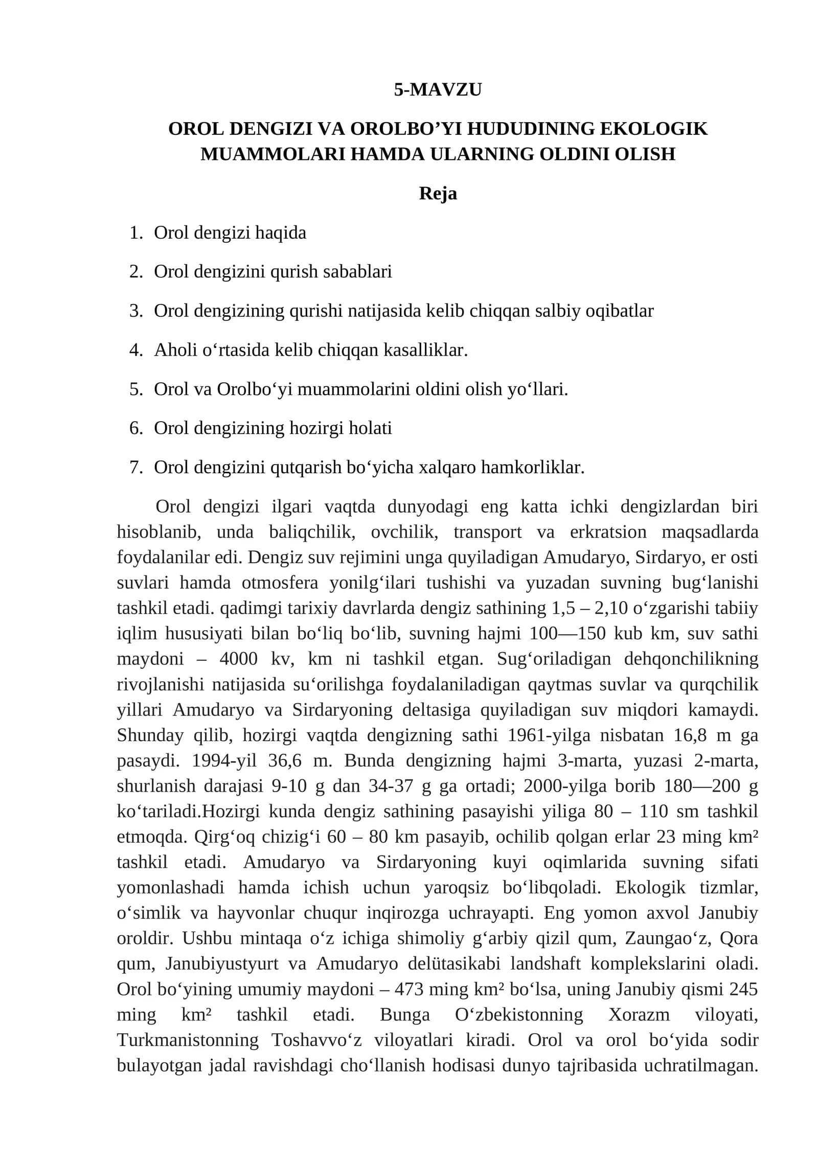 Orol dengizi va Orolbo’yi hududining ekologik muammolari hamda ularning oldini olish
