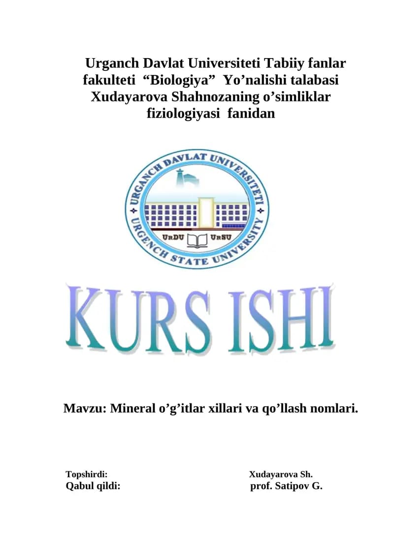 Mineral o’g’itlar xillari va qo’llash nomlari