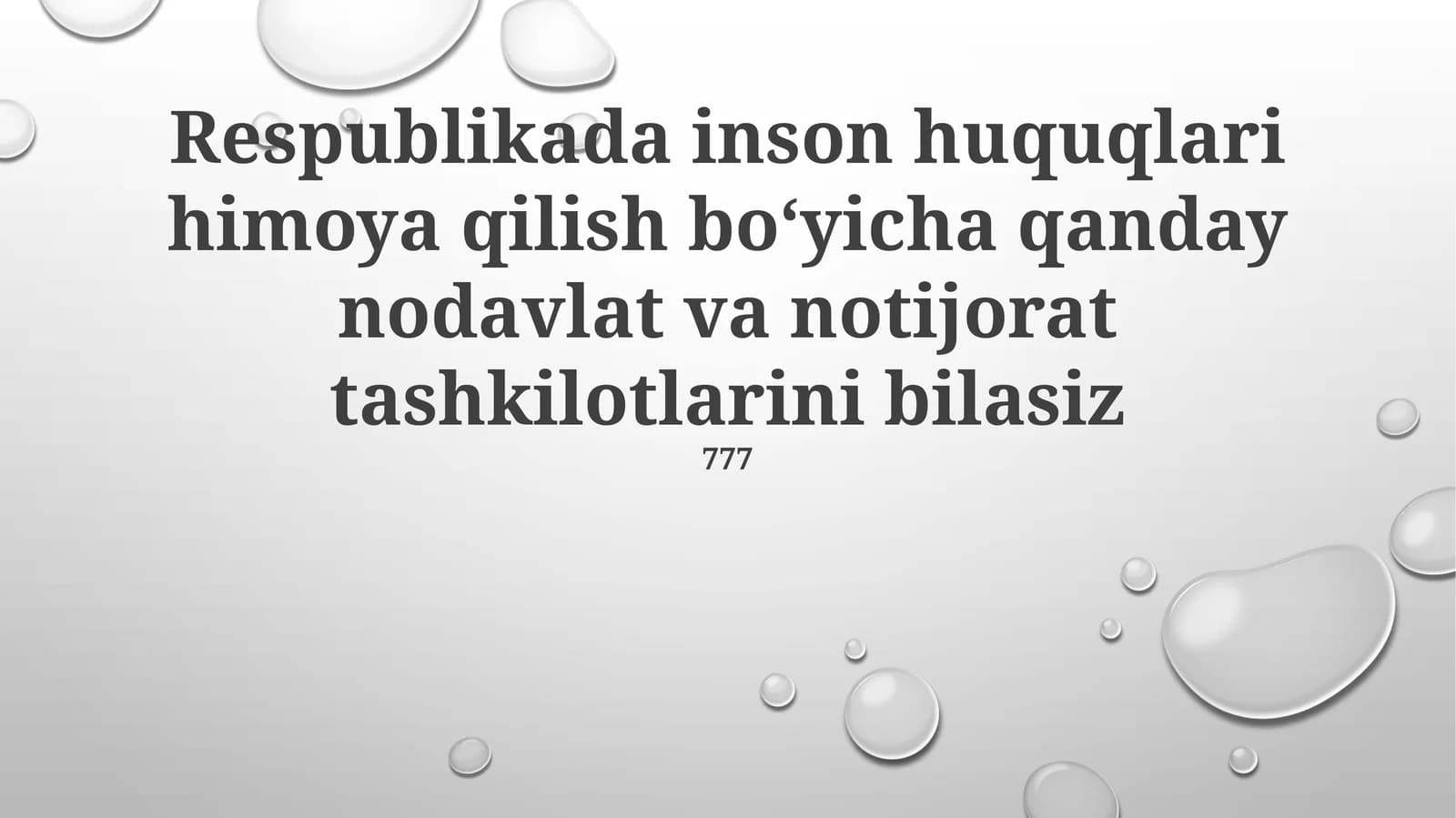 Inson Huquqlari
