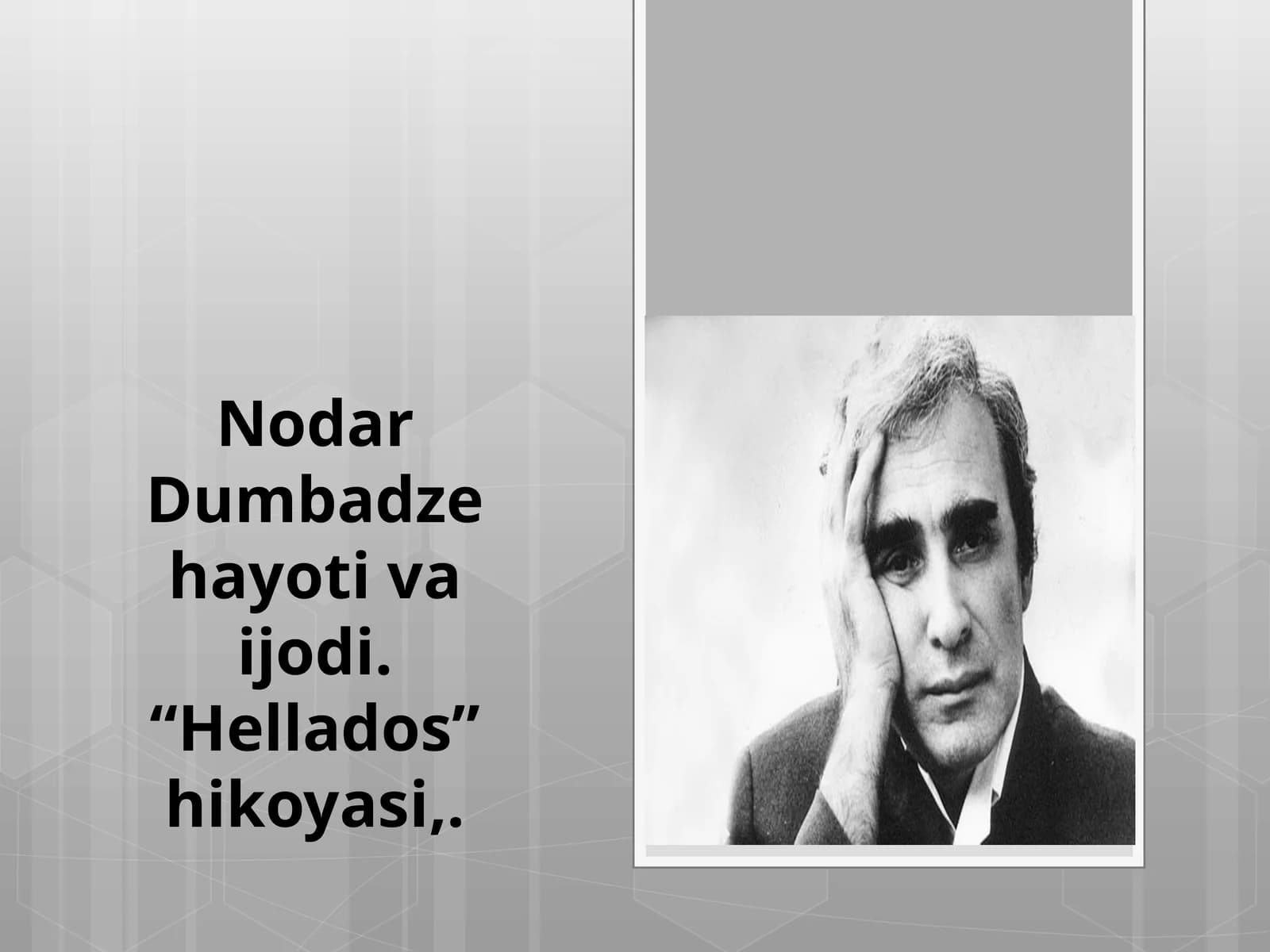 Nodar Dumbadze