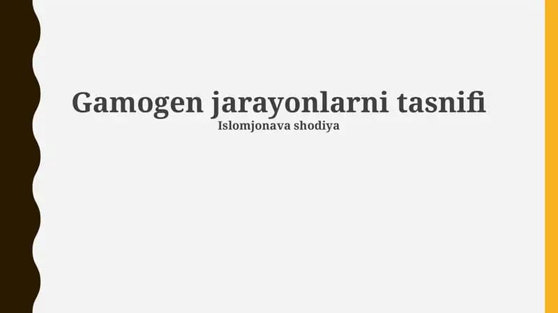Gamogen jarayonlarni tasnifi