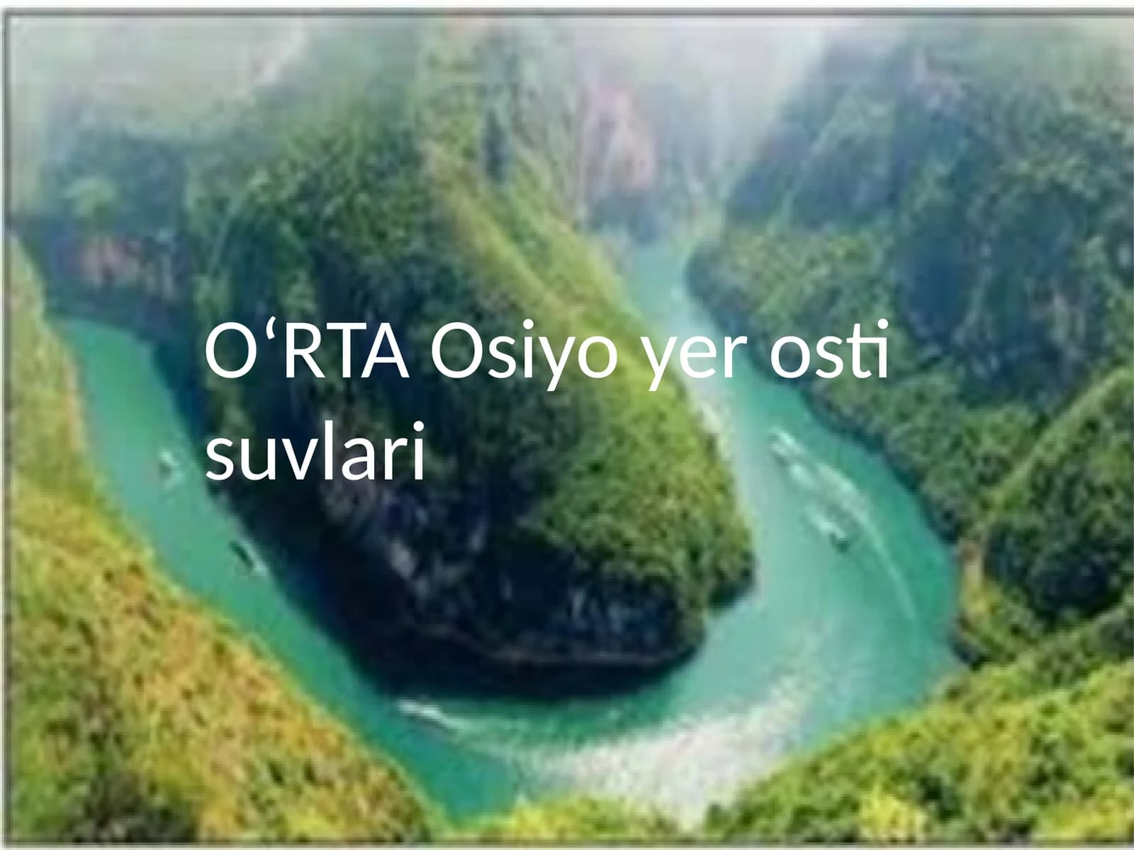 OʻRTAOsiyoyerostisuvlari