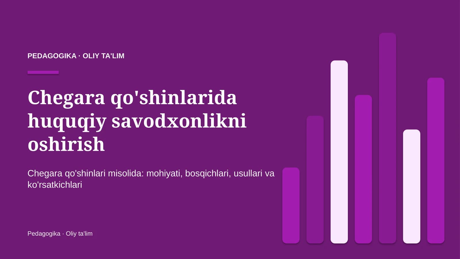 Chegara qo'shinlarida huquqiy savodxonlikni oshirish