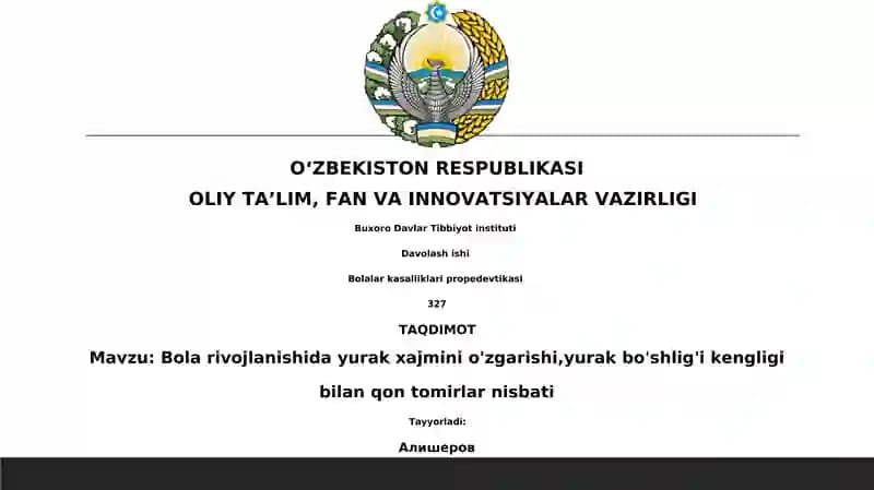 Bolalar kasalliklari propedevtikasi