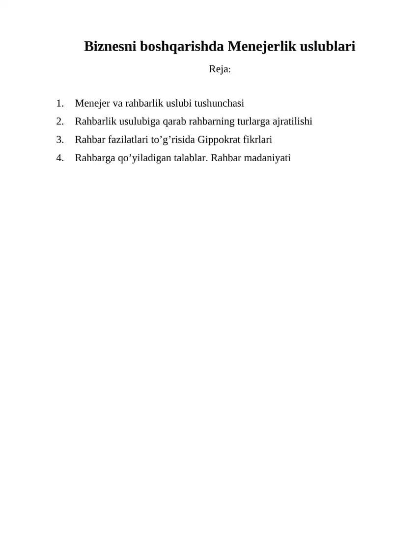 Menejerlik uslublari