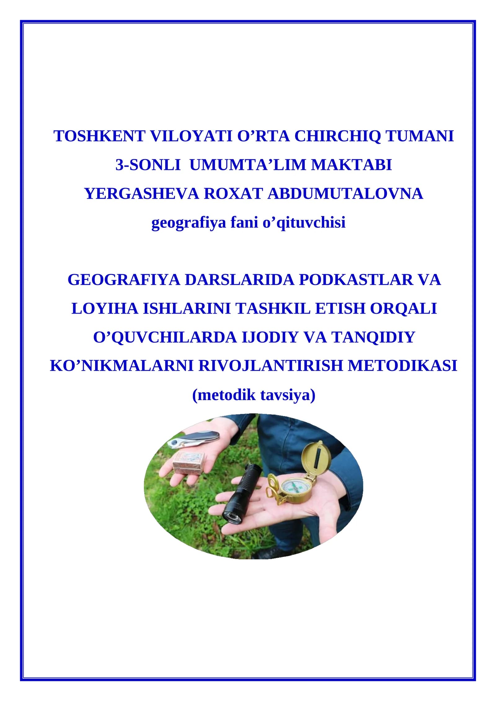 KO’NIKMALARNI RIVOJLANTIRISH METODIKASI