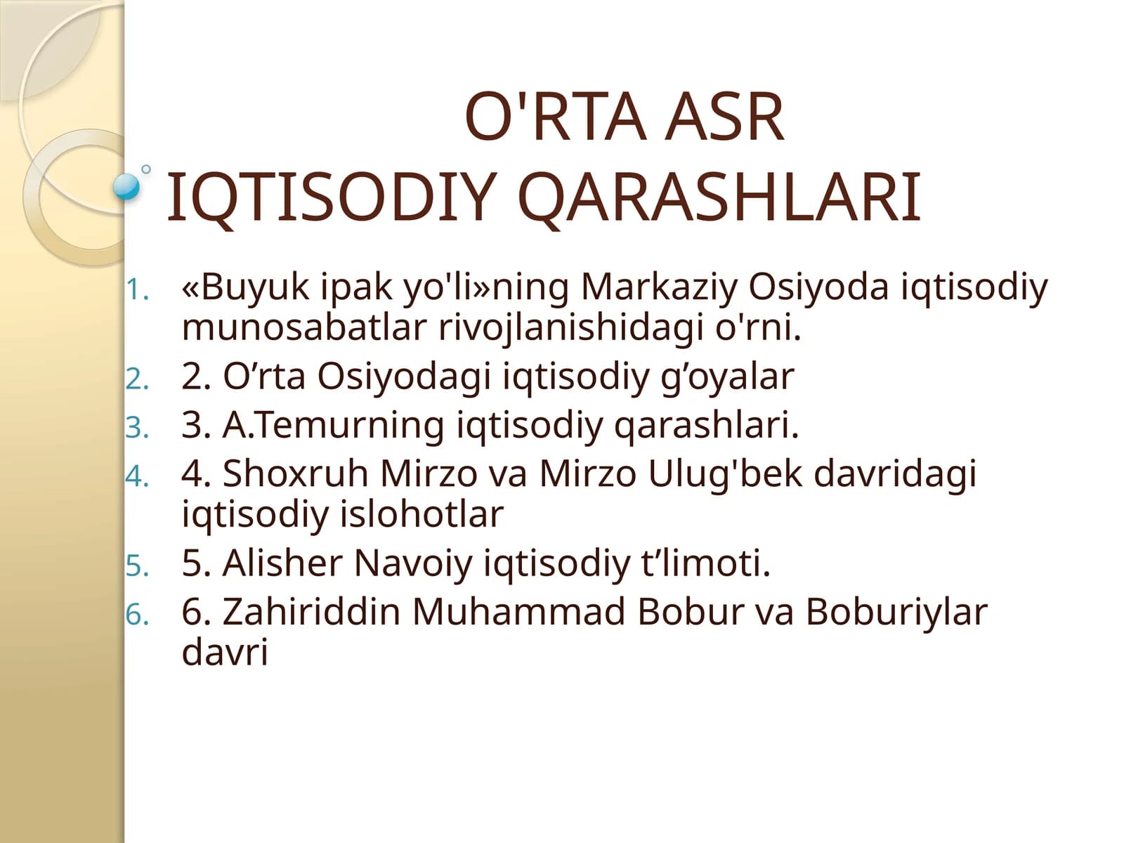 O'RTA ASR IQTISODIY QARASHLARI