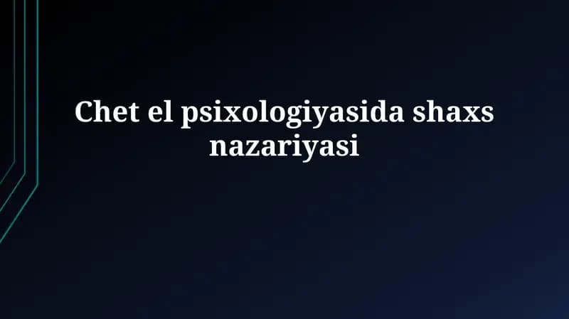 Структура психологии личности