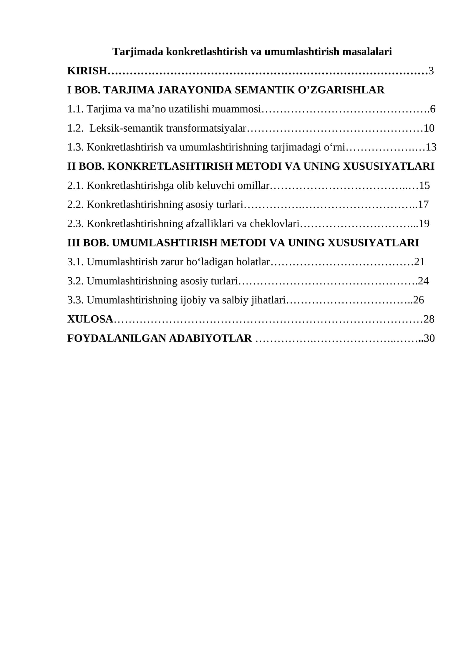 Tarjimada konkretlashtirish va umumlashtirish masalalari