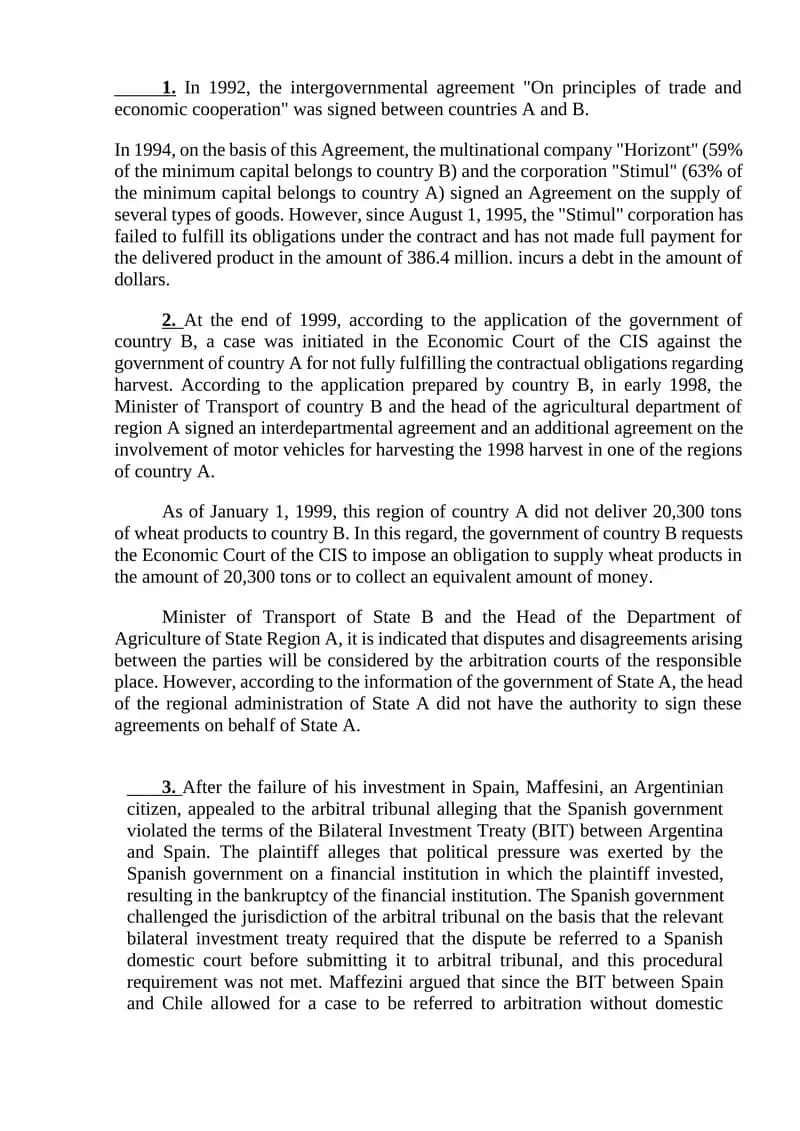 Intergovernmental Agreement on Trade and Economic Cooperation