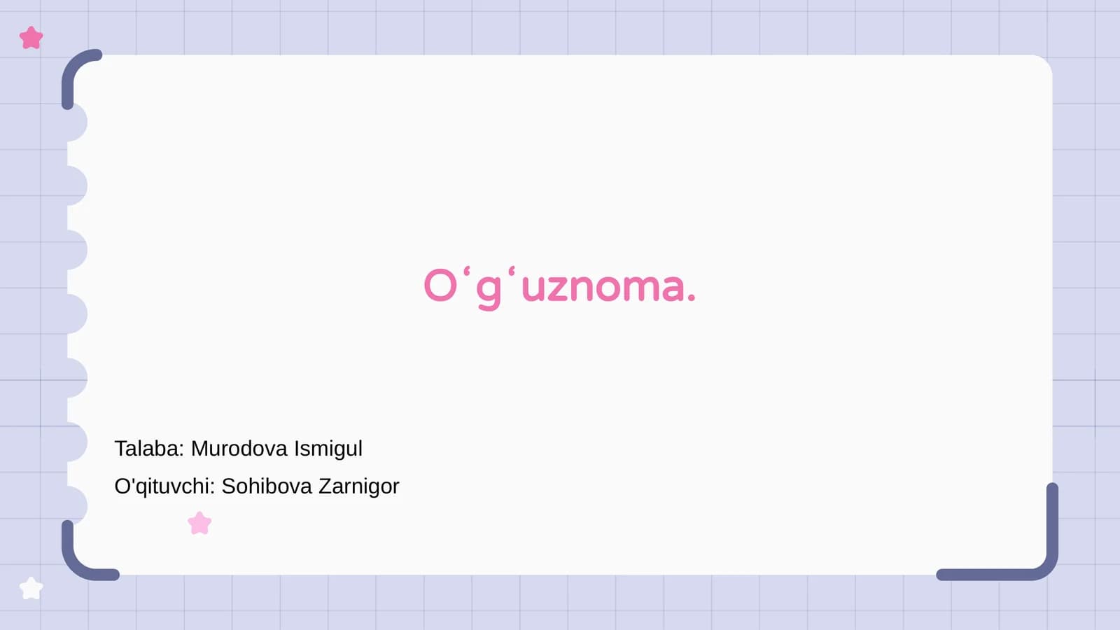 Oʻgʻuznoma