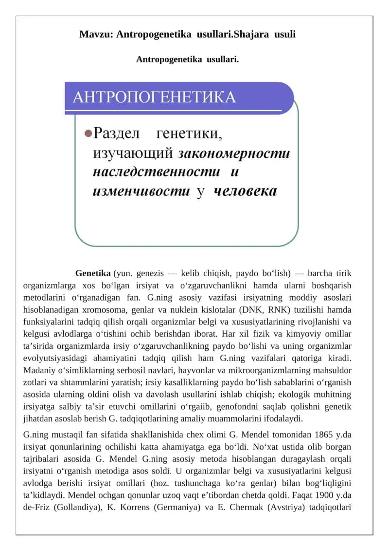 Antropogenetika usullari