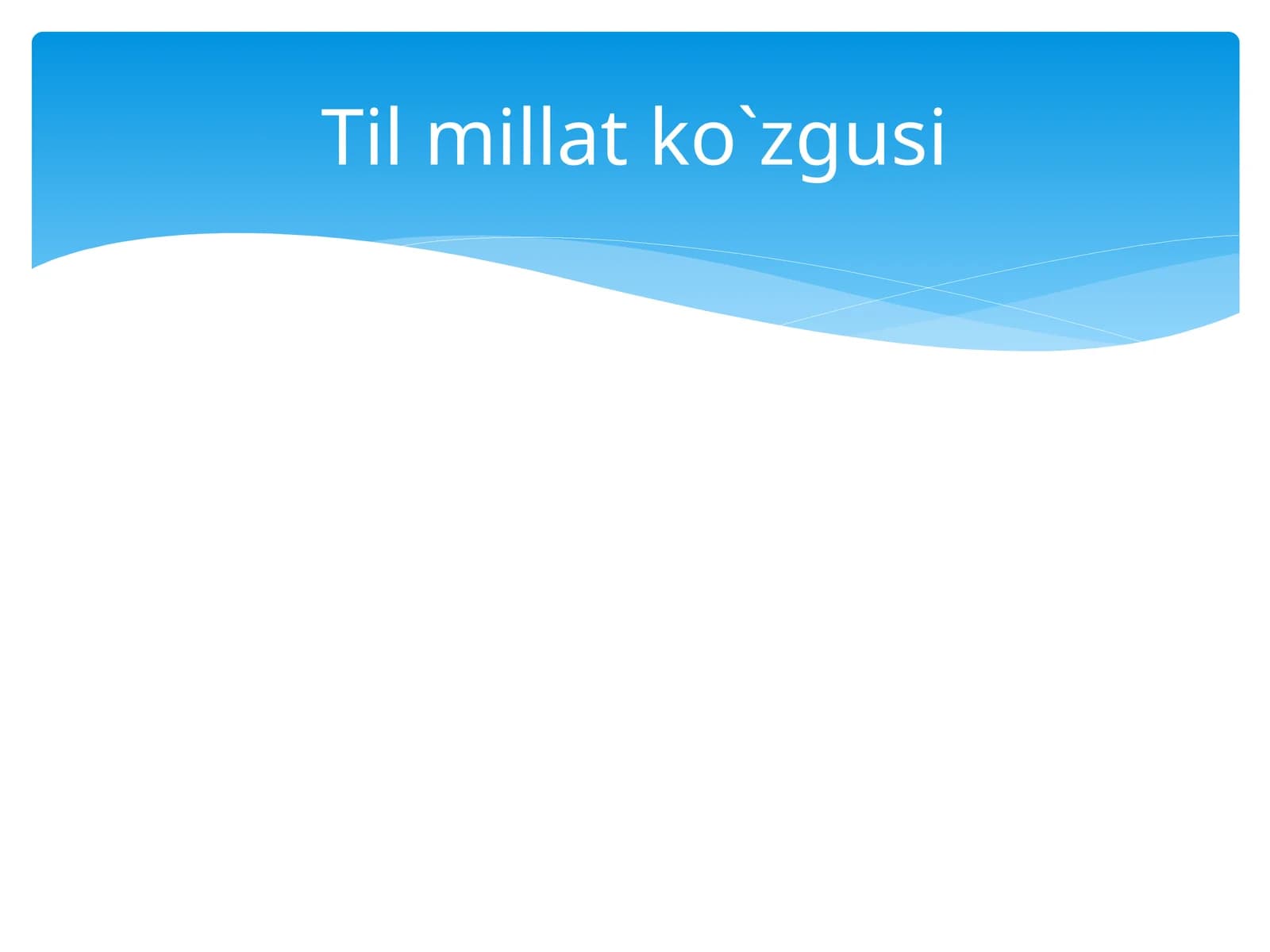 Undosh tovushlar