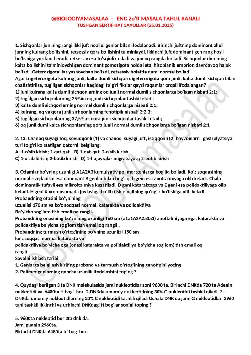 TUSHGAN SERTIFIKAT SAVOLLAR (25.01. 2025)