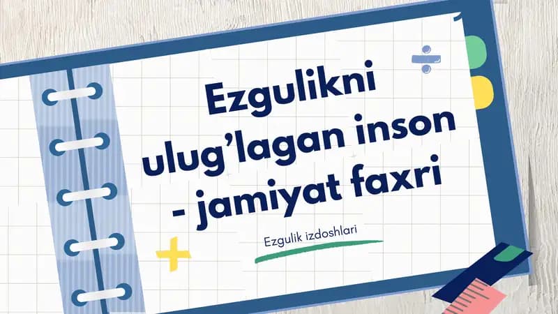 Ezgulik izdoshlari