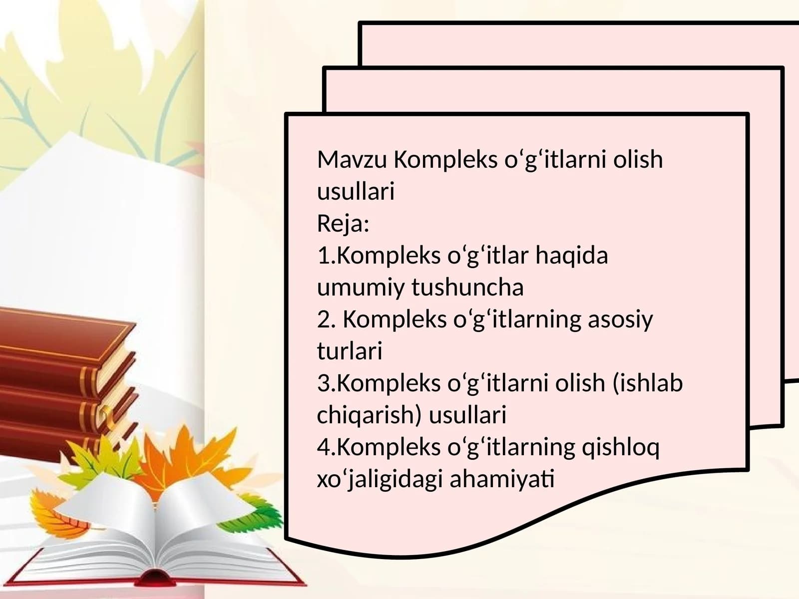 Kompleks oʻgʻitlarni olish usullari