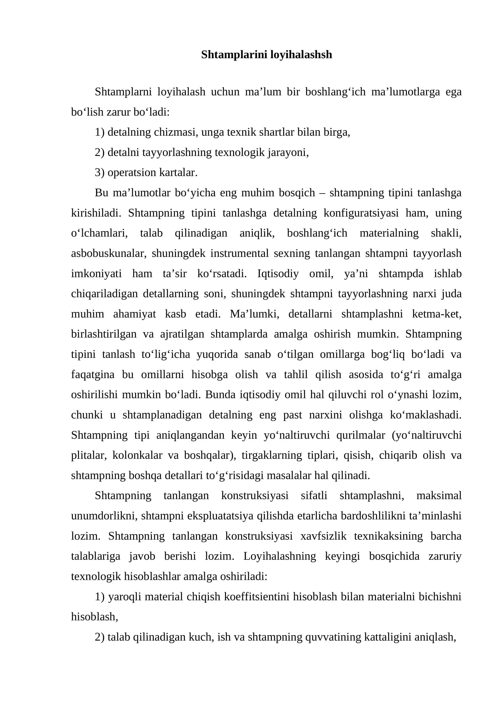 Shtamplarini loyihalashsh