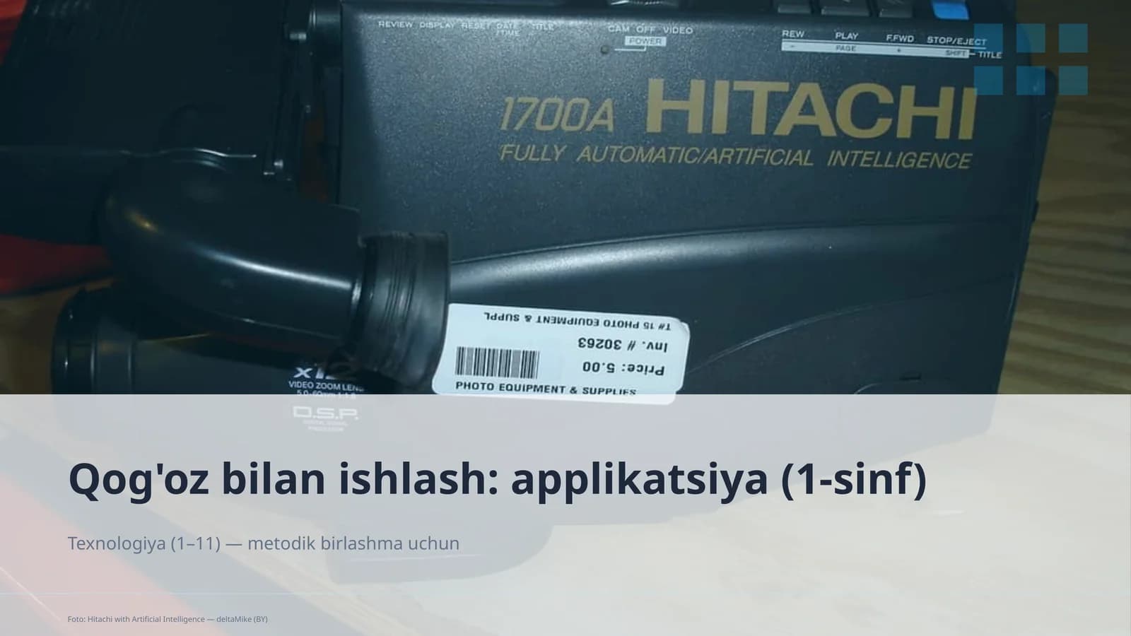 Qog'oz bilan ishlash: applikatsiya (1-sinf)