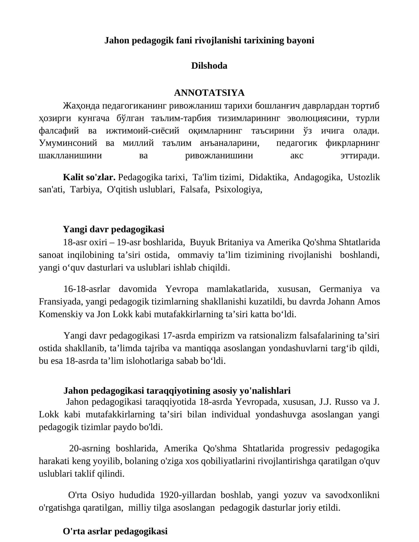 Jahon pedagogik fani rivojlanishi tarixining bayoni