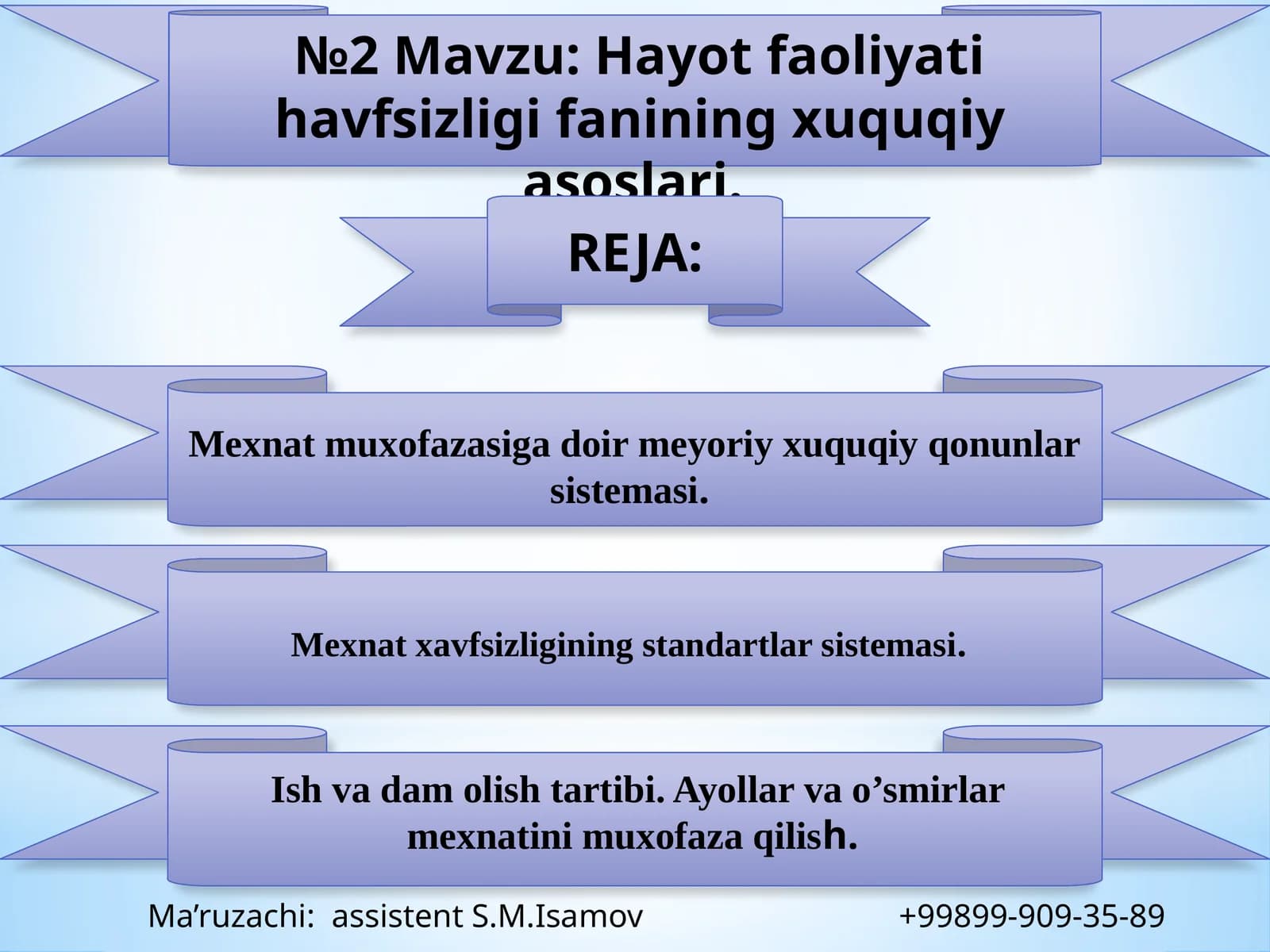 Hayot faoliyati xavfsizligi fanining huquqiy asoslari