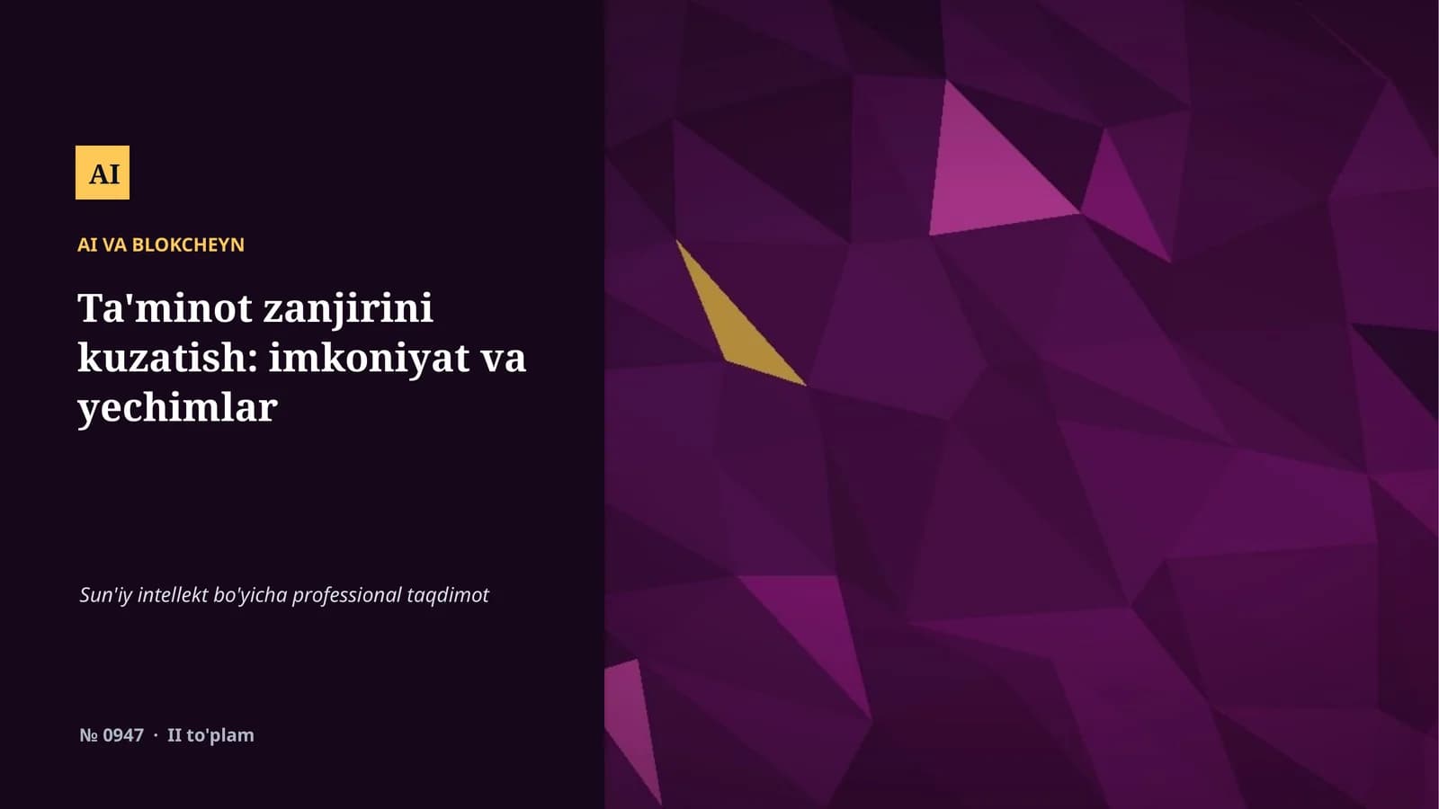 AI VA BLOKCHEYN