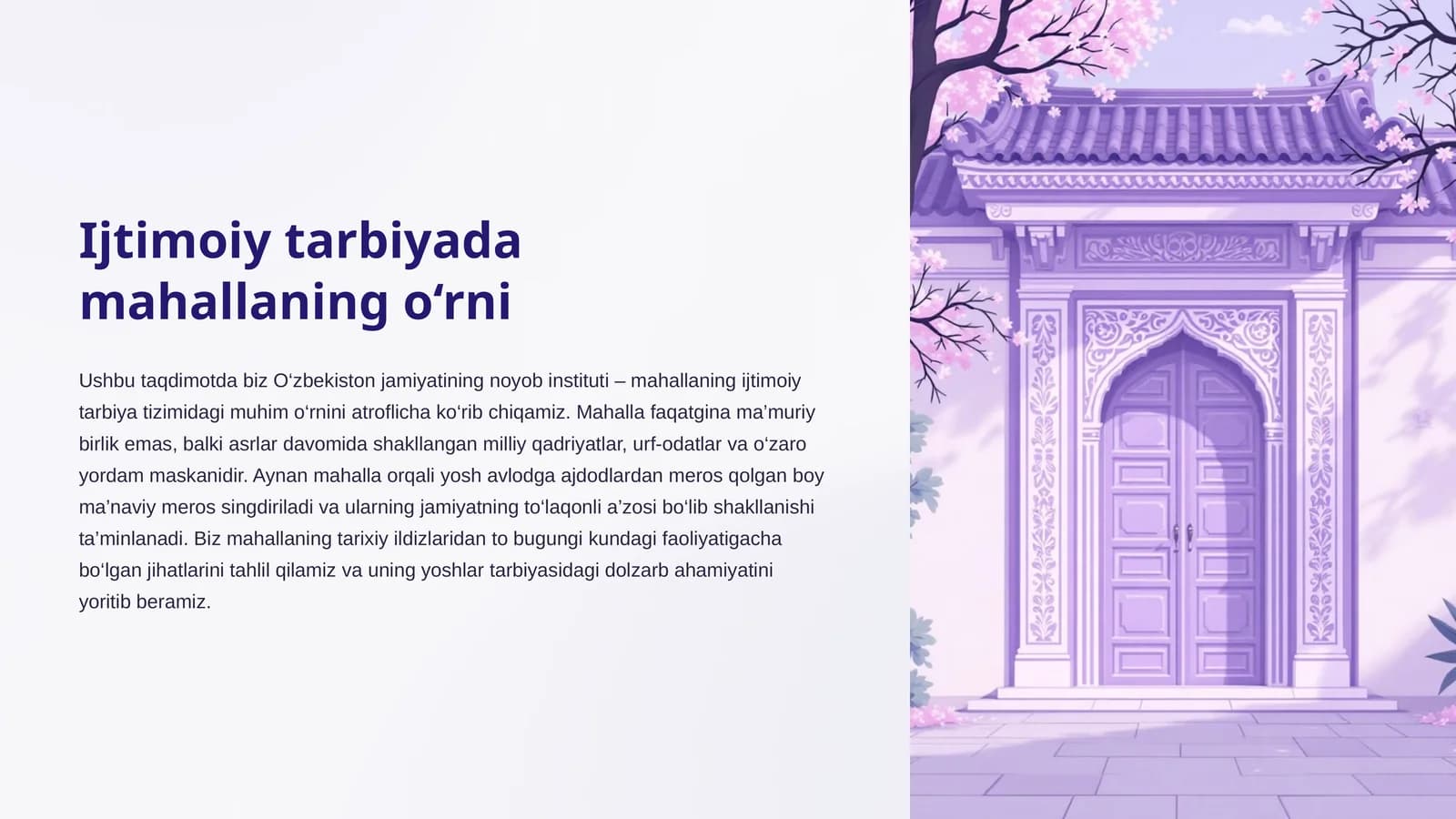 Ijtimoiy tarbiyada mahallaning o‘rni