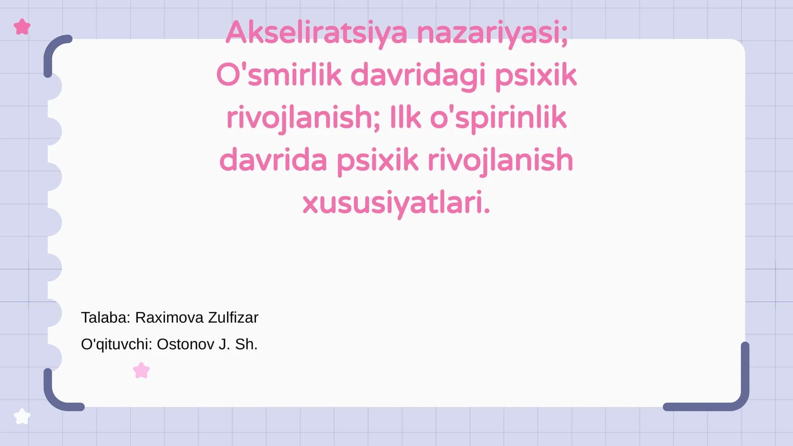Akseliratsiya nazariyasi