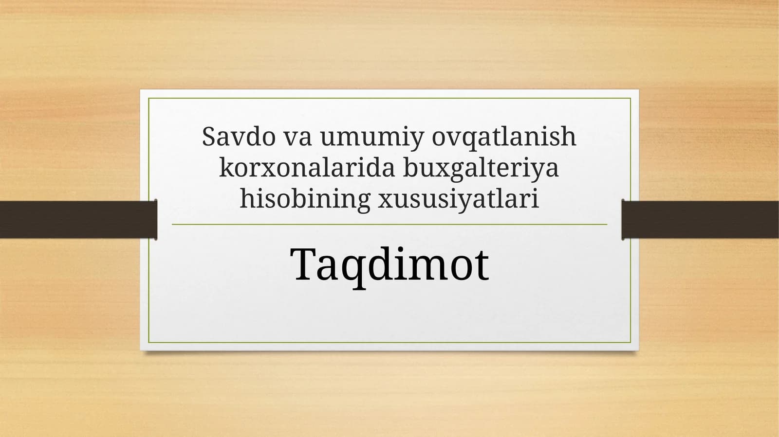 Savdova umumiy ovqatlanish korxonalari