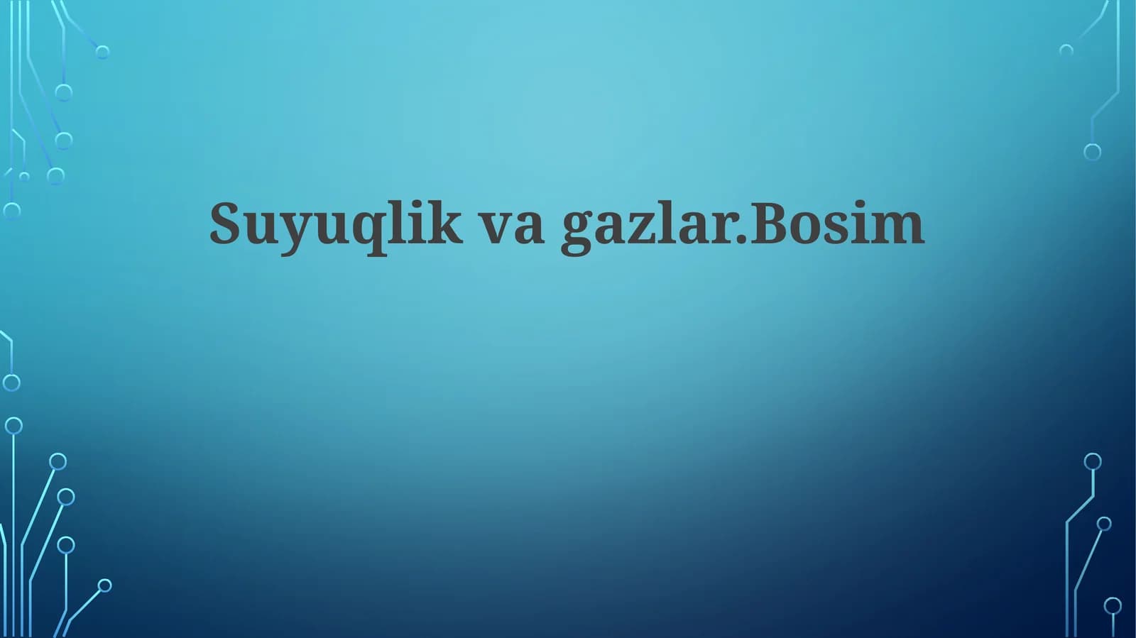 Suyuqlikvagazlar.Bosim