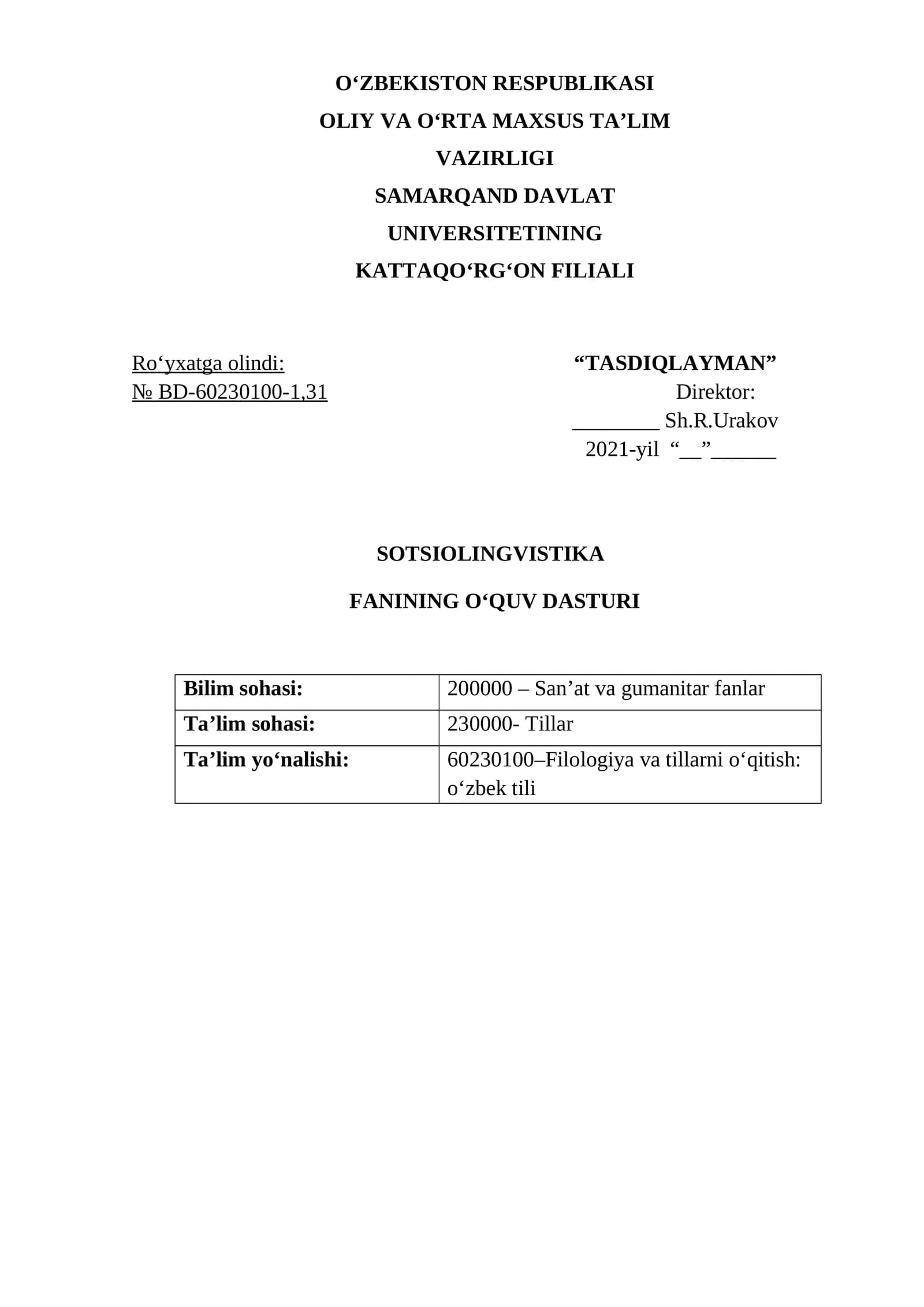 SOTSIOLINGVISTIKA FANINING O‘QUV DASTURI