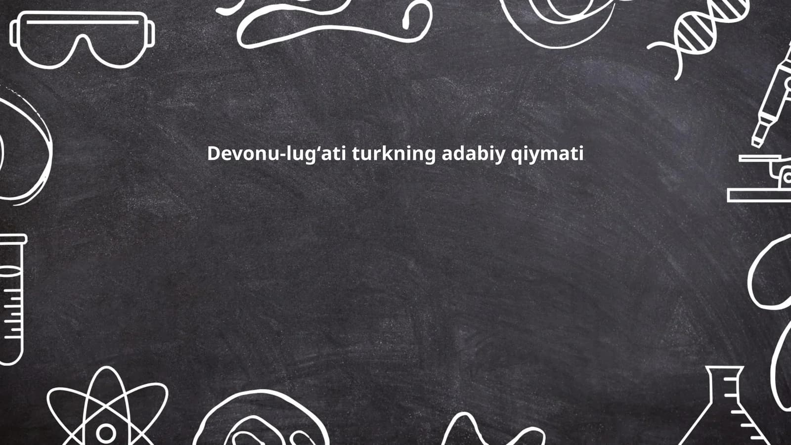 Devonu-lugʻati turkning adabiy qiymati