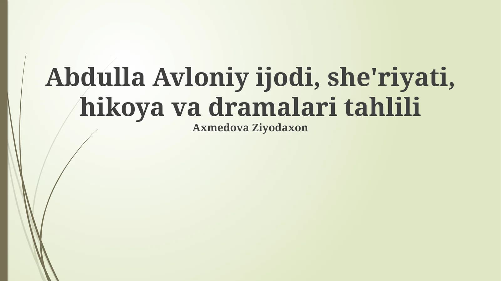 Avloniyning Dramaturgiyasi